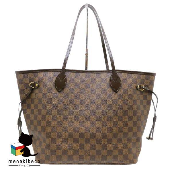 륤ȥ LOUIS VUITTON N51105 ͥեMM ߥ  ȡȥХå ݤ ǥ S Хå ...