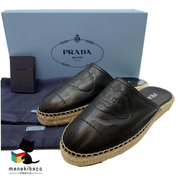 楽天市場】prada エスパドリーユの通販 楽天市場】prada エスパドリーユの通販