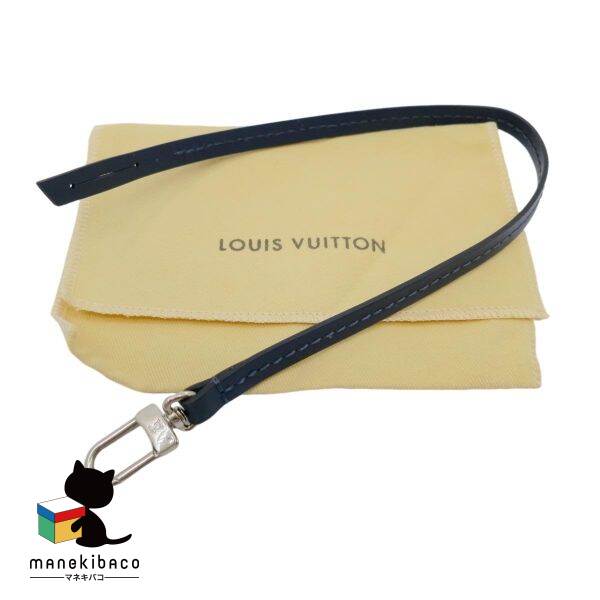 ルイ・ヴィトン LOUIS VUITTON ブルー ネバ―フルポーチ用 ストラップ 紺 シルバー金具 付属 布袋 ランクS 小物 【中古】