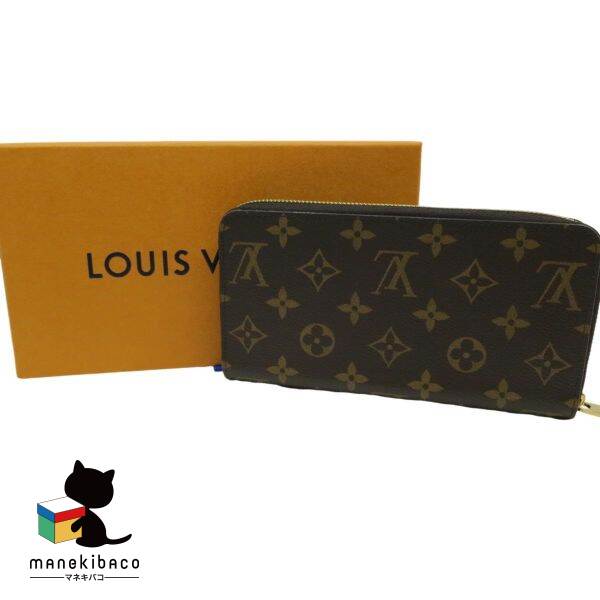 楽天manekibacoルイ・ヴィトン LOUIS VUITTON モノグラム M42616 ジッピーウォレット モノグラム フューシャ ラウンドファスナー長財布 ブラウン ピンクレッド おしゃれ 大容量 可愛い ブランド プレゼント ギフト レディース 箱 布袋 美品 ランクS 財布 【中古】