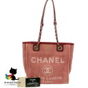 シャネル CHANEL ピンク ドーヴィルトートPM サーモンピンク シルバー金具 キャンバス トートバッグ ココマーク ロゴ チェーンショルダーバッグ 可愛い 人気 ブランド バッグ 女子力 美品 Gカード シール有 冊子 ランクA 女性用バッグ 【中古】