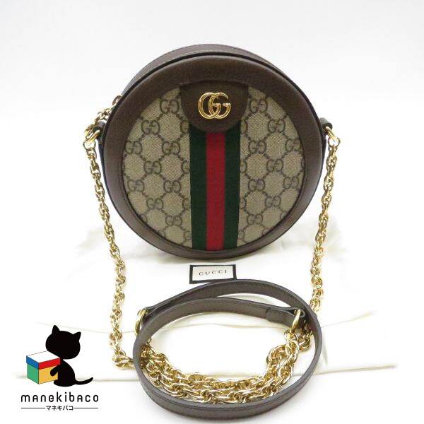 グッチ GUCCI ライトブラウン 550618 オフィディア GGスプリーム シェリーライン ラウンドミニ チェーンショルダーバッグ 斜め掛け ブランド バッグ キャンパス×レザー ゴールド金具 ブラウン コンパクト 可愛い 人気 布袋 ランクA 女性用バッグ 【中古】