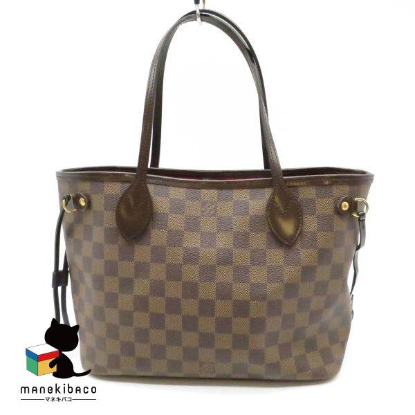 CBg LOUIS VUITTON N51109 _~G l@[t PM nhobO g[gobO Jo  obO uE NA obO yÁz