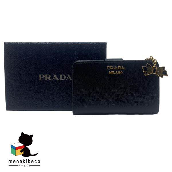楽天市場】prada 折り財布 黒の通販 楽天市場】prada 折り財布 黒の通販