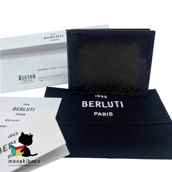 楽天市場】ベルルッティ 財布 未使用の通販 楽天市場】ベルルッティ 財布 未使用の通販