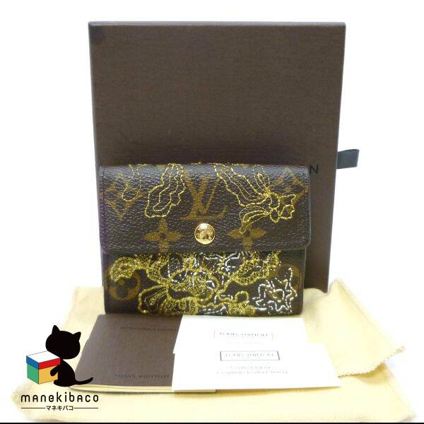 楽天市場】ルイヴィトン 財布(柄花・植物)(レディース財布 楽天市場】ルイヴィトン 財布(柄花・植物)(レディース財布