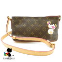 ルイヴィトン LOUIS VUITTON モノグラム M51241 パンダトロター モノグラム ブラウン ゴールド金具 ショルダーバッグ 斜め掛け かばん カバン 鞄 バッグ 村上隆 ランクA 女性用バッグ 【中古】