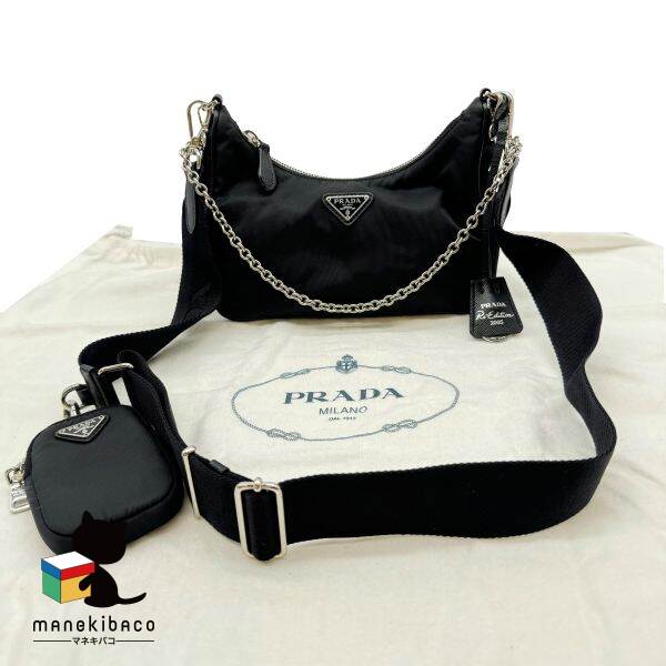 楽天市場】PRADA プラダ ショルダー(カラーシルバー)(バッグ 楽天市場】PRADA プラダ ショルダー(カラーシルバー)(バッグ