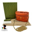 グッチ GUCCI オレンジ 新品同様 マトラッセ バニティ トップハンドル ミニバッグ ショルダーバッグ 斜め掛け オレンジ ゴールド金具 冊子 布袋 箱 ランクS 女性用バッグ 【中古】
