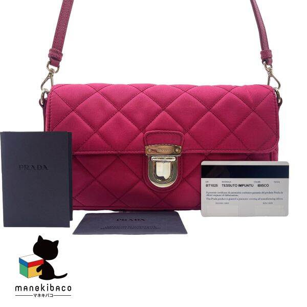 プラダ PRADA ピンク 新品同様 BT1025 テスート インパントゥ ショルダーバッグ 斜め掛け イビスコ 赤 レッド ピンク キルティング ナイロン 冊子 Gカード ランクS 女性用バッグ 【中古】