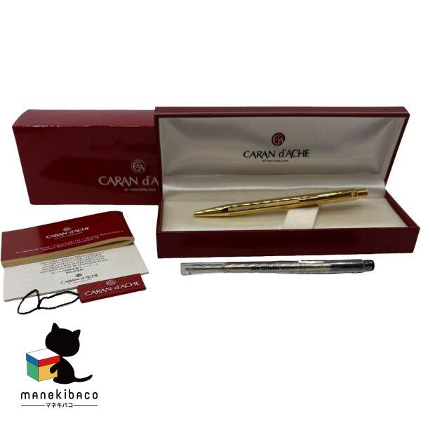 【未使用品】CARAN d'ACHE ボールペン 金色 ギフトボックス付き CARAN d'ACHE ボールペン 名入れ カランダッシュ 849 プレミアム