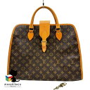 ルイヴィトン LOUIS VUITTON モノグラム M53380 リヴォリ 手提げ ビジネスバッグ メンズ ビジネスバッグ ハンドバッグ モノグラム ブラウン ゴールド金具 かばん カバン 鞄 バッグ ランクAB バッグ 【中古】(4)