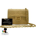 シャネル CHANEL ミニマトラッセ チェーンショルダー ラムスキン ベージュ ゴールド金具 ブランド 高級感 人気 ファッション コンパクト バッグ Gカード 布袋 ランクA 女性用バッグ 【中古】
