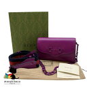 グッチ GUCCI パープル 新品同様 ホースビット 3way クラッチバッグ 紫 ショルダーバッグ ブランド ファッション小物 コンパクト バッグ おしゃれ 人気 箱 布袋 ショルダーストラップ ランクN 女性用バッグ 【中古】