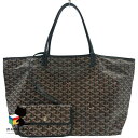 ゴヤール GOYARD ブラック サンルイGM 黒 ポーチ付 トートバッグ ブランド 大容量 軽量  ...