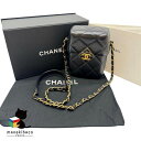 シャネル CHANEL ブラック マトラッセ ボックス チェーンショルダー ショルダーバッグ ミニバッグ 斜め掛け 黒 ブラック ゴールド金具 メタル ラムスキン G AS2635 箱 布袋 冊子 ランクA 女性用バッグ 【中古】