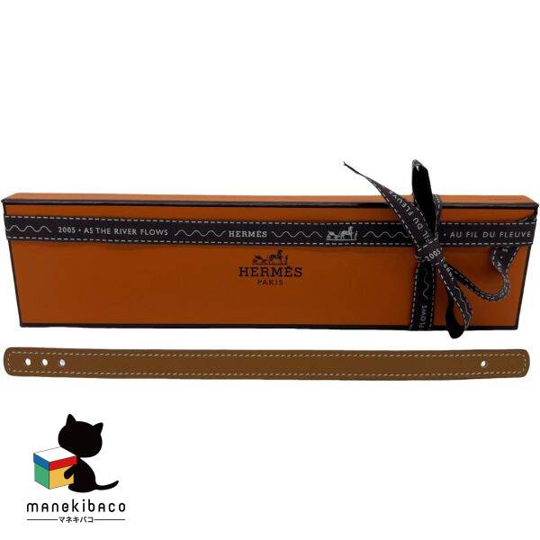 楽天市場】【ジュエリー】HERMES エルメス セリエ ルーピング