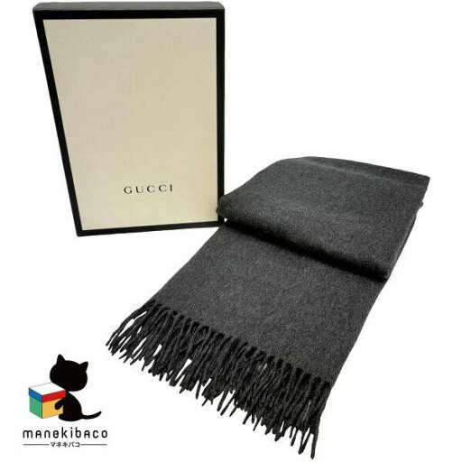 グッチ GUCCI グレー 大判ストール カシミヤ グレー ブランド ファッション小物 防寒 ひざ掛け おしゃれ プレゼント ギフト 箱 ランクA 小物 【中古】 グッチ GUCCI グレー 大判ストール カシミヤ グレー ブランド ファッション小物 防寒 ひざ掛け おしゃれ プレゼント ギフト 箱 ランクA 小物 【中古】