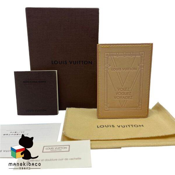 ルイヴィトン LOUIS VUITTON ライトブラウン M62363 旅するルイヴィトン展限定 V ...
