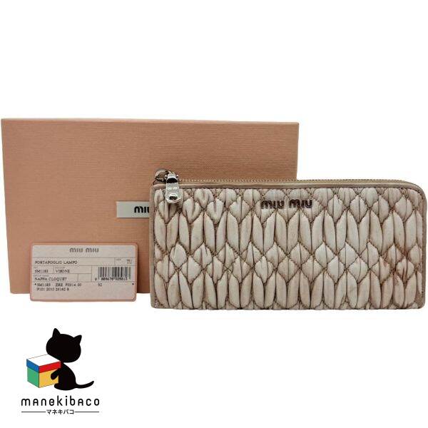 楽天市場】miumiu 長財布 ピンクの通販 楽天市場】miumiu 長財布 ピンクの通販