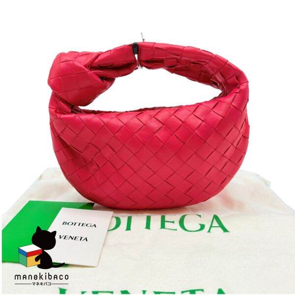 ボッテガヴェネタ BOTTEGA VENETA ピンク ミニジョディ ミニバッグ ハンドバッグ トップハンドルバッグ イントレチャート 赤 レッド かばん カバン 鞄 バッグ 布袋 冊子 ランクA 女性用バッグ 【中古】