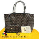 ゴヤール GOYARD ブラック 新品同様 サンルイPM 黒 トートバッグ ブランド ショルダーバッ ...