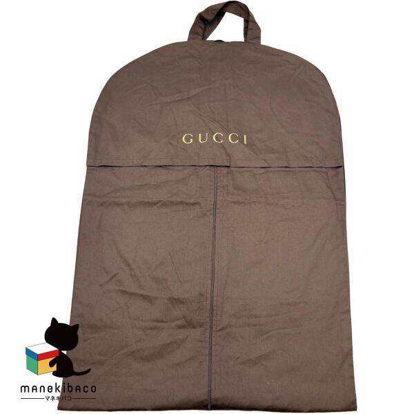 Used 開封品】 グッチ GUCCI ガーメントバッグ 衣装バッグ 二