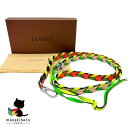 ロエベ LOEWE マルチカラー ブレイド マルチカラー ストラップ バッグストラップ ショルダーストラップ 編み込み イエロー グリーン オレンジ ピンク シルバー金具 箱 布 ランクA 小物 【中古】