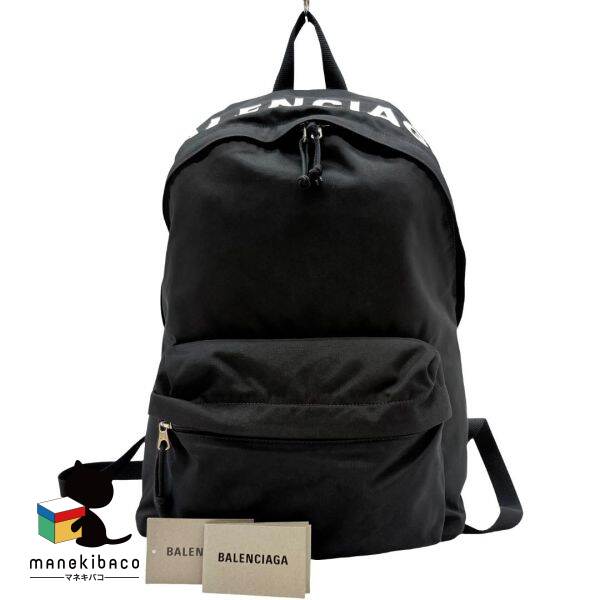 BALENCIAGA(バレンシアガ) / ハンドバッグ/168035 497717 | 中古