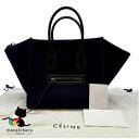 セリーヌ CELINE パープル 美品 ラゲージ ファントム フェルト紺 ハンドバッグ ブランド 高級感 おしゃれ 大容量 ビジネス 旅行 プレゼント ギフト 布袋 冊子 ランクS バッグ 【中古】