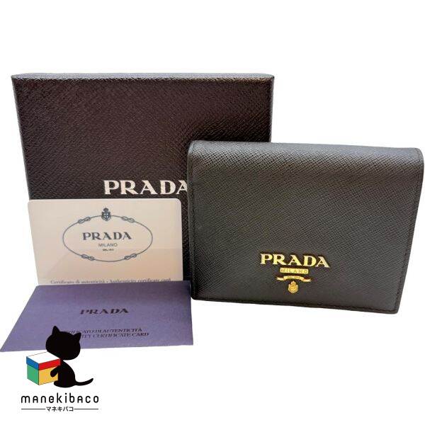 ほぼ未使用PRADA☆鑑定済☆サフィアーノ バイカラー コンパクト