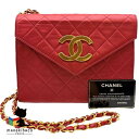 シャネル CHANEL レッド デカココ チェーンショルダーバッグ 赤 ゴールド金具 ブランド 人気 高級感 可愛い エレガント 上品 Gカード ランクA 女性用バッグ 【中古】