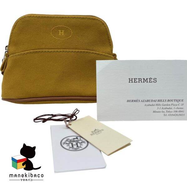 【中古】HERMES (エルメス) ボリードポーチ ミニミニ イエロー 中古】HERMES (エルメス) ボリードポーチ ミニミニ イエロー
