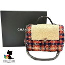 シャネル CHANEL マルチカラー トップハンドル ツイード チェーンショルダー バッグ マルチ 赤 紺 白 メタルシルバー金具 チェック柄 ブランド 斜め掛け コンパクト 可愛い おしゃれ レア 人気 箱 ランクA 女性用バッグ 【中古】