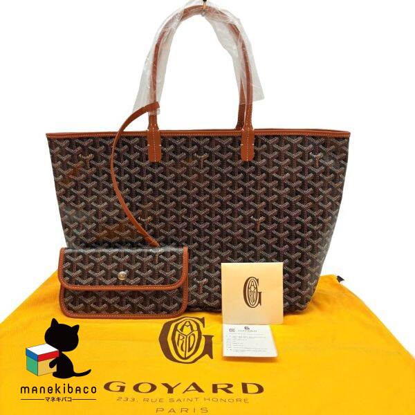 ゴヤール GOYARD ブラック 美品 サンルイPM 黒 ナチュラル トートバッグ ブランド 人気 大容量 高級感 おしゃれ 旅行 普段持ち ポーチ付 布袋 冊子 ランクS バッグ 【中古】