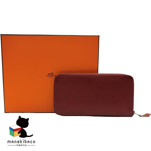 エルメス HERMES ボルドー アザップロング シルクイン □R刻 エプソン ルーズアッシュ ボルドー シルバ..