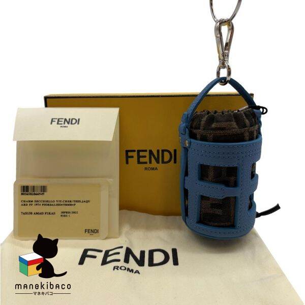 フェンディ FENDI ブルー 新品同様 バッグチャーム ミニポーチ ズッカ柄 青 7AS158 箱 布袋 冊子 ランクS 小物 【中古】