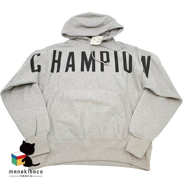 Rakuten - チャンピオン CHAMPION グレー 新品 ロゴパーカー グレー L JPNサイズ2XL リバースウィーブ スウェット パーカー ランクN アパレル 【中古】