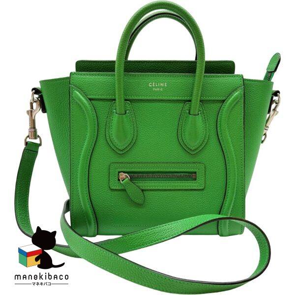 樂天商城 - セリーヌ CELINE グリーン マイクロラゲージ 緑 2way ショルダーバック コンパクト ブランド 人気 ストラップ ランクA 女性用バッグ 【中古】