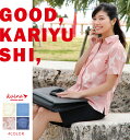 【メール便送料無料】 かりゆしウェア アロハシャツ かりゆし...