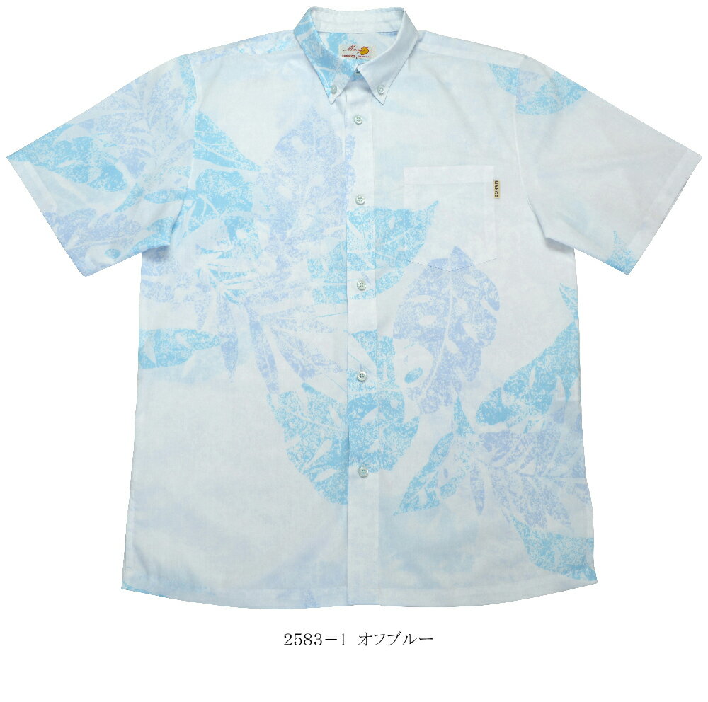 かりゆしウェア カインドリーフ ボタンダウン(ビジネスフィット) | メンズ かりゆしウェア かりゆし 結婚式 シャツ 大きいサイズ アロハシャツ リゾート 沖...
