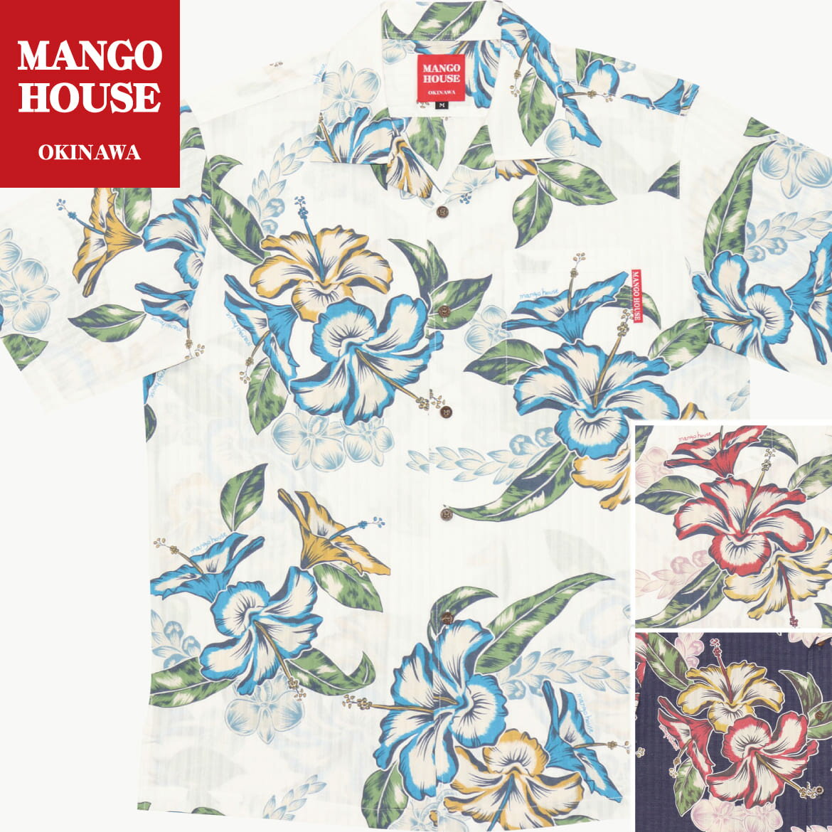 かりゆしウェア メンズ 結婚式 ゴルフ 沖縄 かりゆし シャツ アロハ アロハシャツ 開襟 オープンカラー MANGO HOUSE マンゴハウス 国産 リゾート お揃い ペア 181064 楽園ハイビー