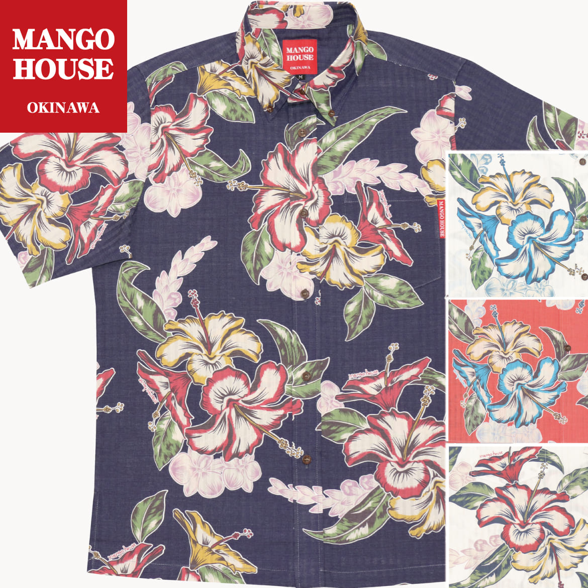 かりゆしウェア メンズ 結婚式 ゴルフ 沖縄 かりゆし シャツ アロハ アロハシャツ ボタンダウン MANGO HOUSE マンゴハウス 国産 リゾート お揃い ペア 183045 楽園ハイビー（スリムフィットシャツ）