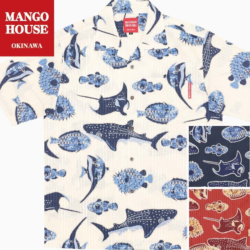 かりゆしウェア メンズ 結婚式 ゴルフ 沖縄 かりゆし シャツ アロハ アロハシャツ 開襟 オープンカラー MANGO HOUSE マンゴハウス 国産 リゾート お揃い ペア 201099 和クアリウムのサムネイル