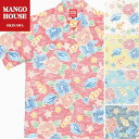 かりゆしウェア メンズ 結婚式 ゴルフ 沖縄 かりゆし シャツ アロハ アロハシャツ 開襟 オープンカラー MANGO HOUSE マンゴハウス 国産 リゾート お揃い ペア 201114 紅型海物語（裏地仕様）