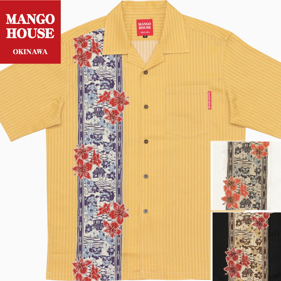 かりゆしウェア メンズ 結婚式 ゴルフ 沖縄 かりゆし シャツ アロハ アロハシャツ 開襟 オープンカラー MANGO HOUSE マンゴハウス 国産 リゾート お揃い ペア 201115 紅型美ら島ボーダー