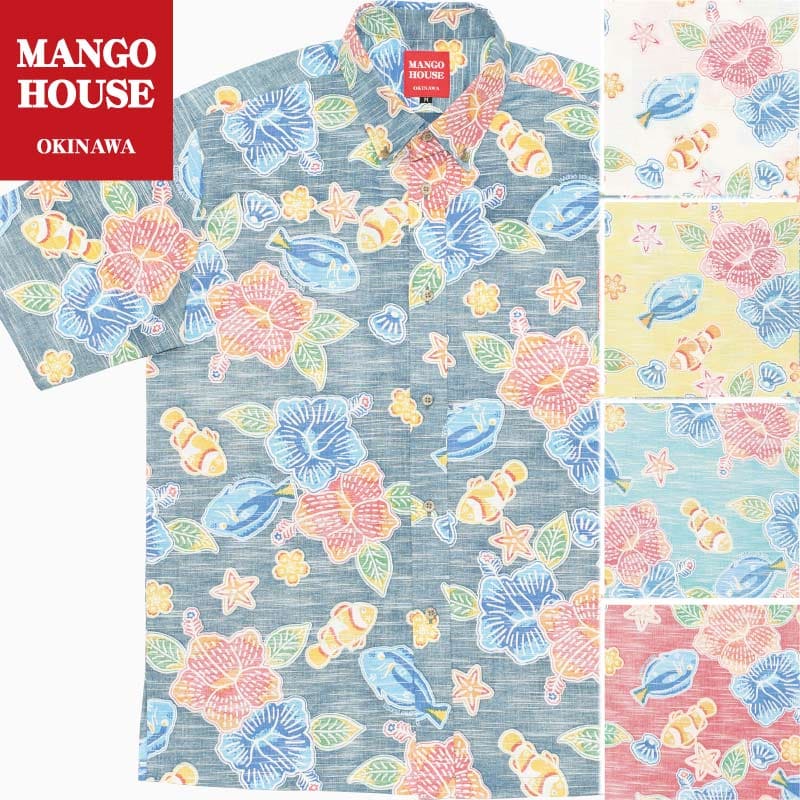 椷  뺧   椷   ϥ MANGO HOUSE ޥ󥴥ϥ  ꥾ · ڥ 202047 ȷʪʥܥ󥷥ġ΢ϻ͡