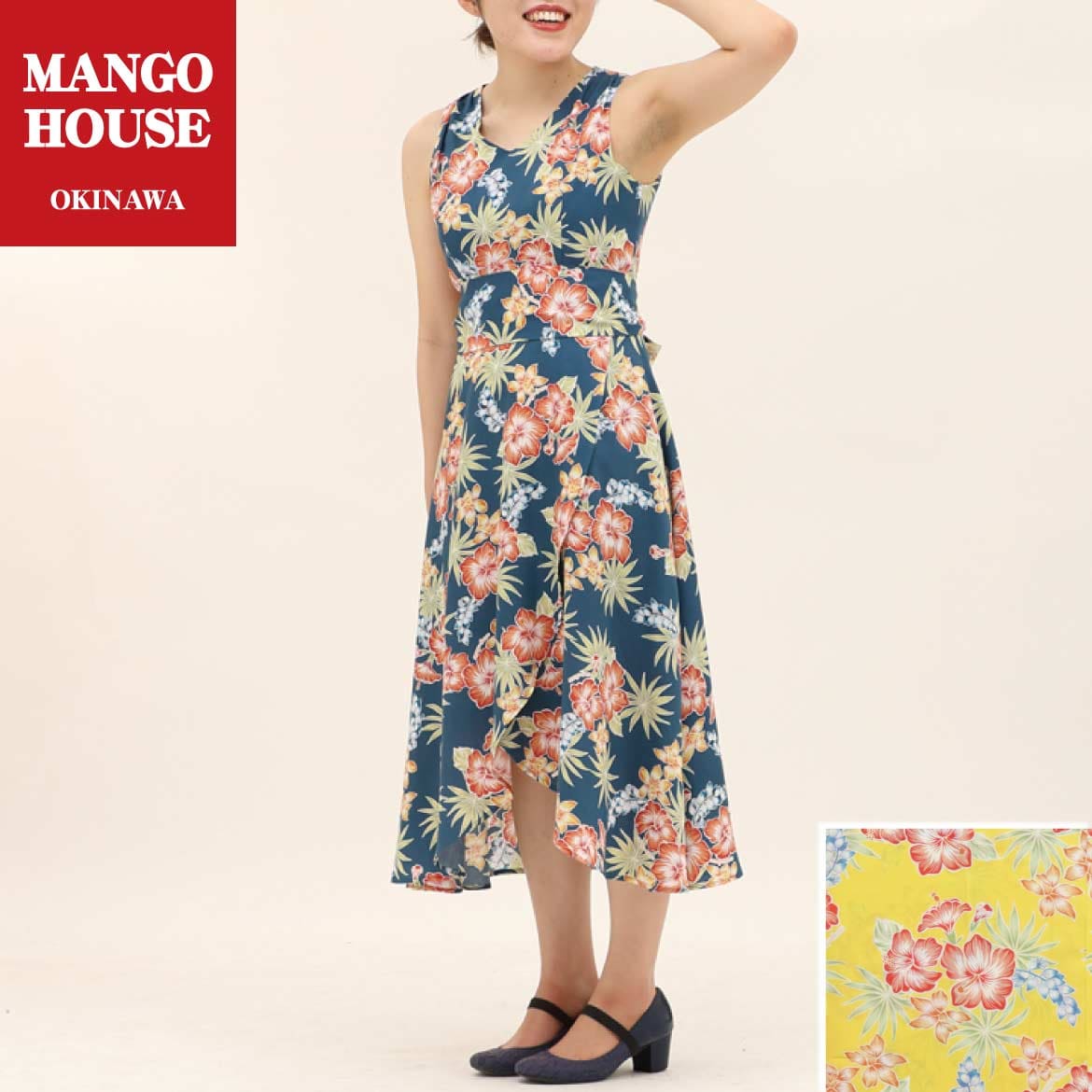 かりゆしウェア 沖縄アロハ アロハシャツ MANGO HOUSE マンゴハウス 国産 リゾート 結婚式 お揃い ペア レディース ラップスカートワンピース　209028 夏色ハイビー