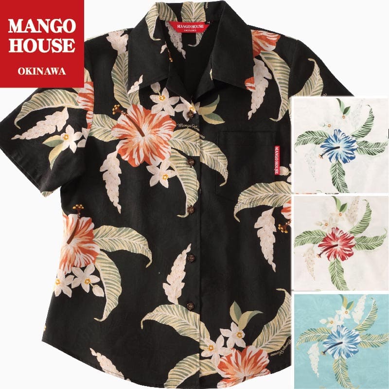 かりゆしウェア レディース 結婚式 ゴルフ 沖縄 かりゆし シャツ アロハ アロハシャツ 開襟 オープンカラー MANGO HOUSE マンゴハウス 国産 リゾート お揃い ペア 217121 月桃香るコテージ