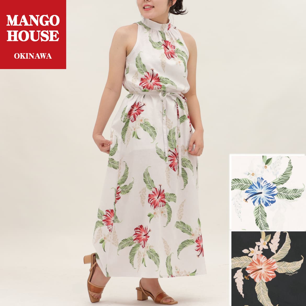 かりゆしウェア 沖縄アロハ アロハシャツ MANGO HOUSE マンゴハウス 国産 リゾート 結婚式 ホルターワンピース　月桃香るコテージ レディース